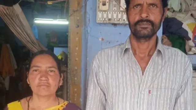 खान र बी