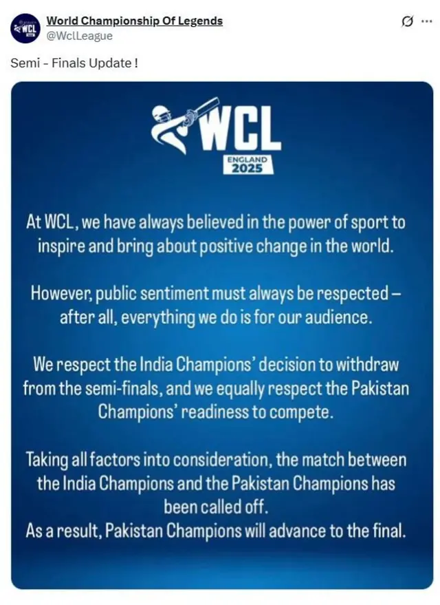 ڈبلیو سی ایل کے بیان کا عکس