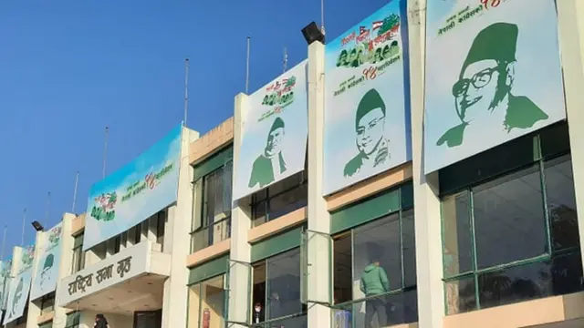 काठमाण्डूको राष्ट्रिय सभा गृहमा सभापतिको मतगणना भइरहेको छ