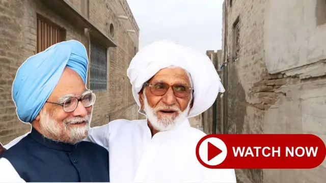 મનમોહનસિંહ