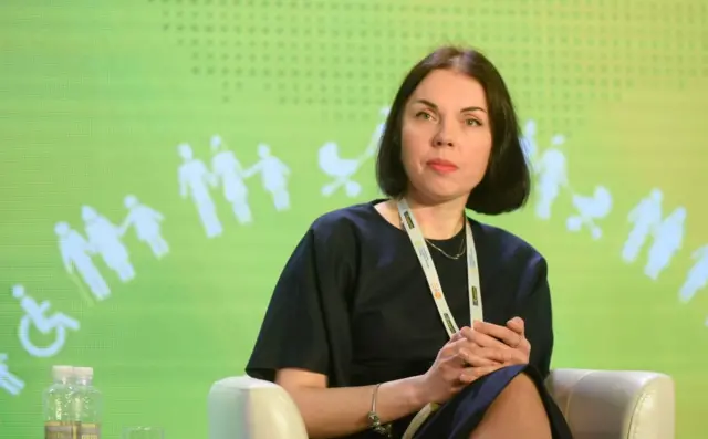 Дарина Марчак