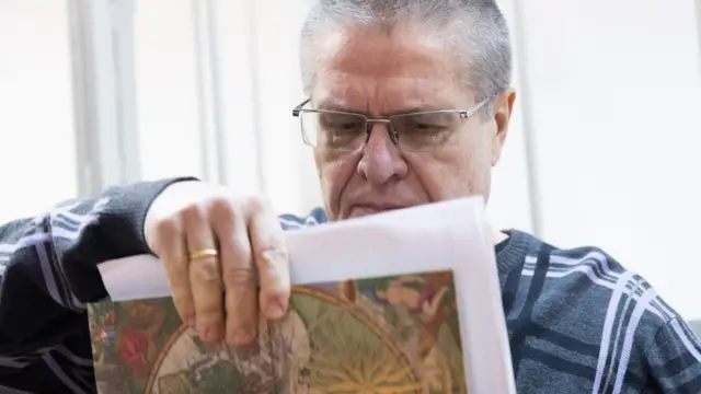 Алексей Улюкаев