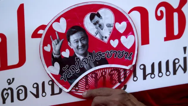 ทักษิณ ชินวัตร,พรรคไทยรักไทย,พรรคเพื่อไทย,ปรองดอง,รัฐประหาร