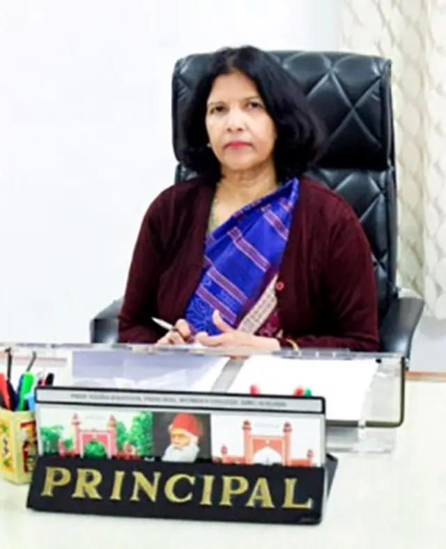 नईमा ख़ातून