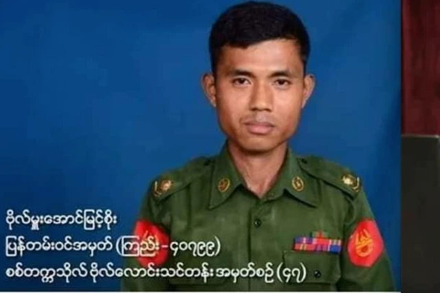 ဗိုလ်မှူးအောင်မြင့်စိုး