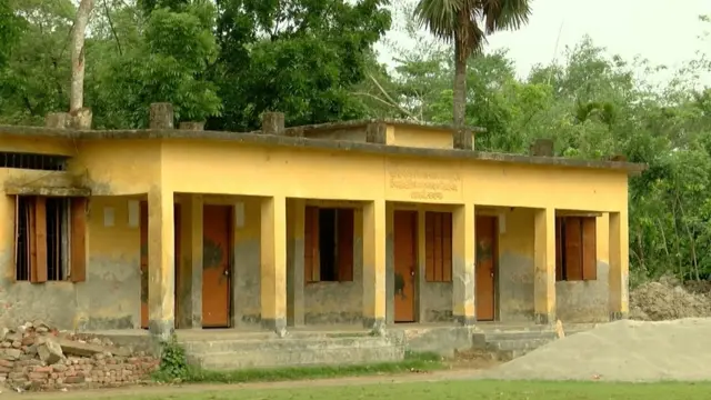 ছোটবগী পিকে সরকারি প্রাথমিক বিদ্যালয়