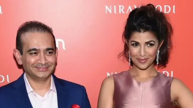 पीएनबी, अर्थघोटाळा, मुंबई.