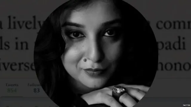 त्रिशा दास