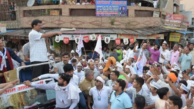 केजरीवाल