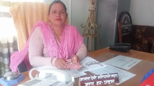 चन्दननाथ उपप्रमुख