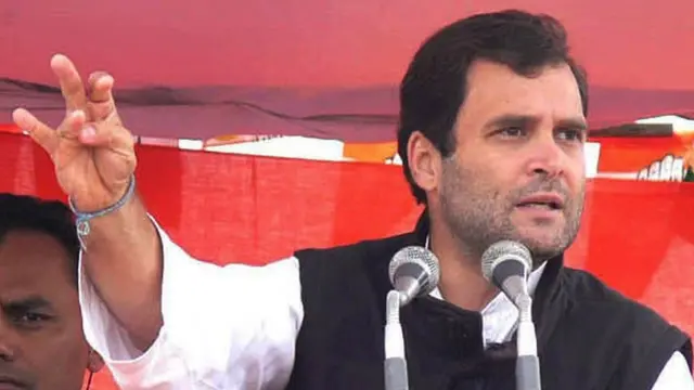 રાહુલ ગાંધી