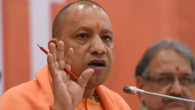 யோகி ஆதித்யநாத்