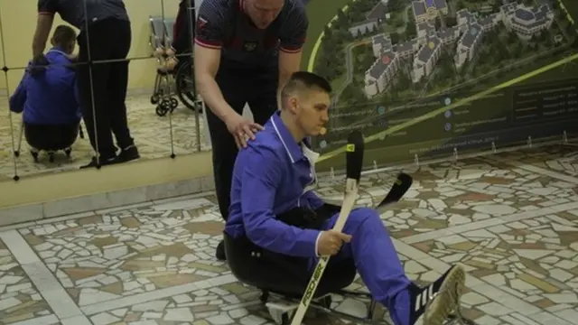 Тренировка