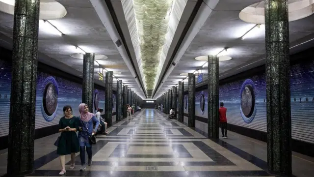 Метро