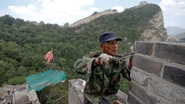 ترمیم دیوار چین