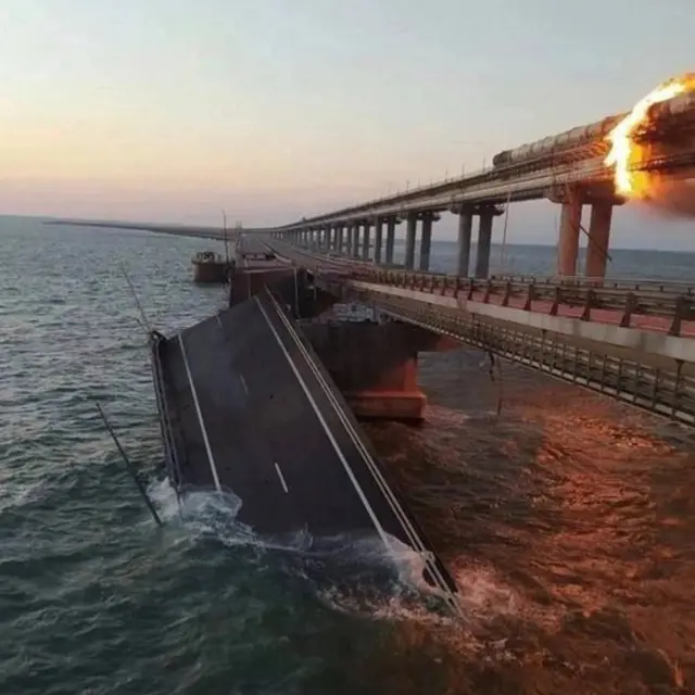 Обрушившийся мост