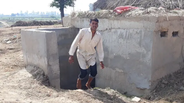 जम्मू, पूंछ, राजौरी