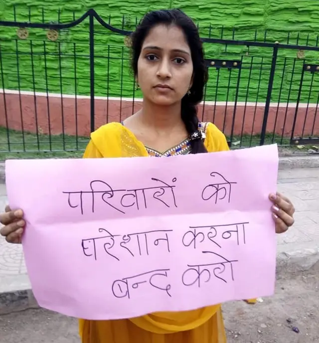 छत्तीसगढ़ पुलिस