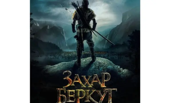 У травні у Карпатах почнуться зйомки бойовика "Захар Беркут" за участі голлівудських зірок