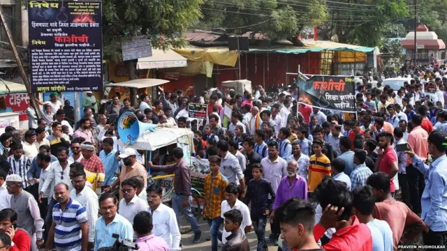 લોકોનો વિરોધ