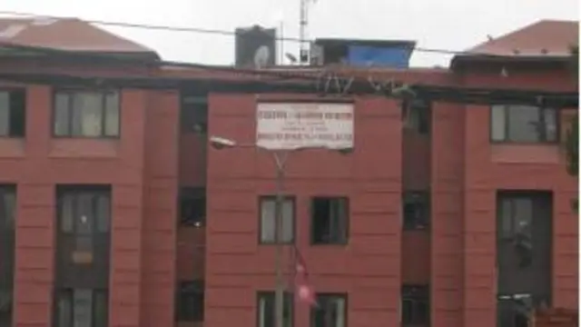 स्वास्थ्य मन्त्रालय