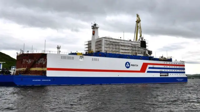 Академик Ломоносов