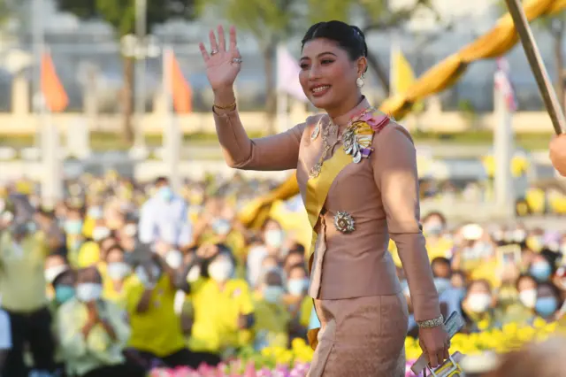 สมเด็จพระเจ้าลูกเธอ เจ้าฟ้าสิริวัณณวรี นารีรัตนราชกัญญา