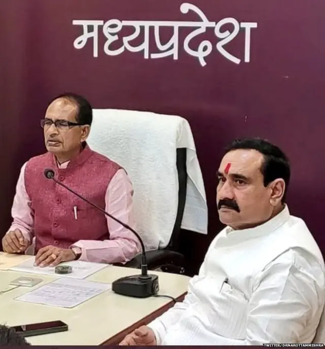 नरोत्तम मिश्रा