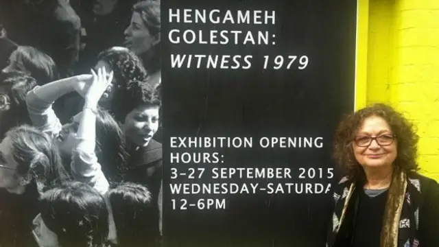 هنگامه گلستان