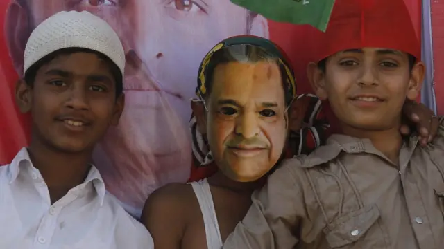 समाजवादी पार्टी