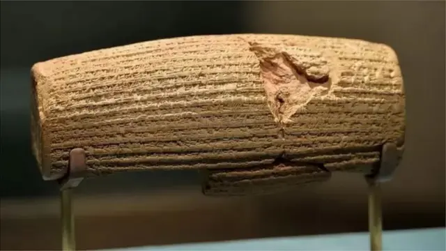 पर्शिय, ग्रीक