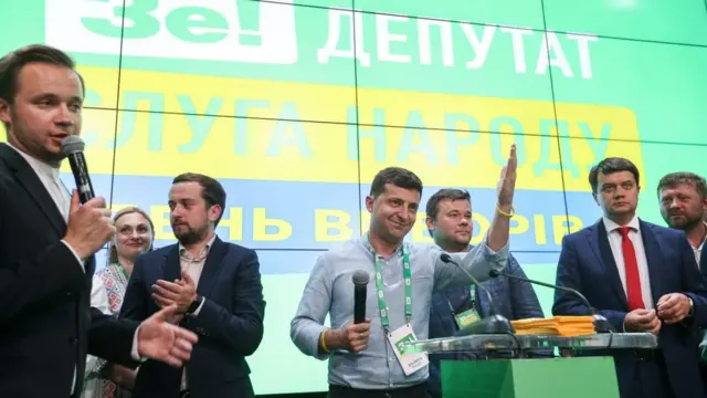 Зеленський