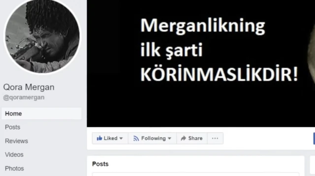 Фейсбукдаги Қора мерган саҳифаси