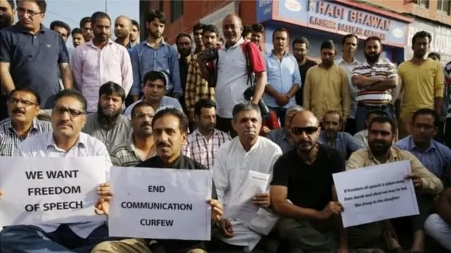 కశ్మీర్ జర్నలిస్టులు