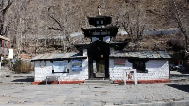 मुक्तिनाथ