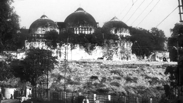 அயோத்தி