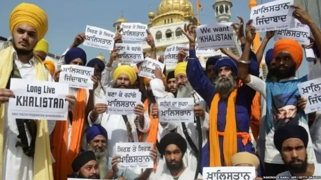 खालिस्तान समर्थक