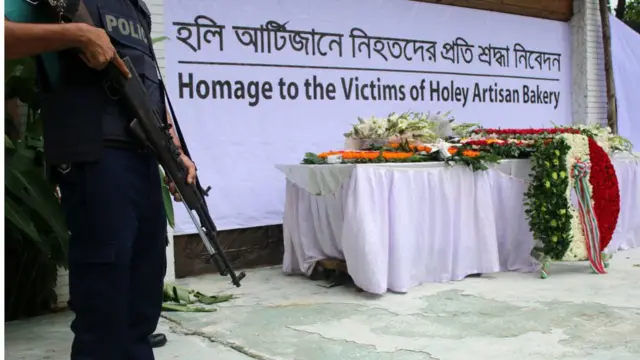 গুলশানে হোলি আর্টিজান