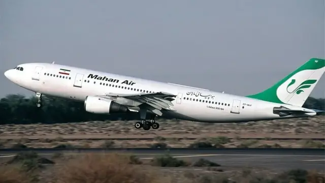 هواپیمایی ماهان
