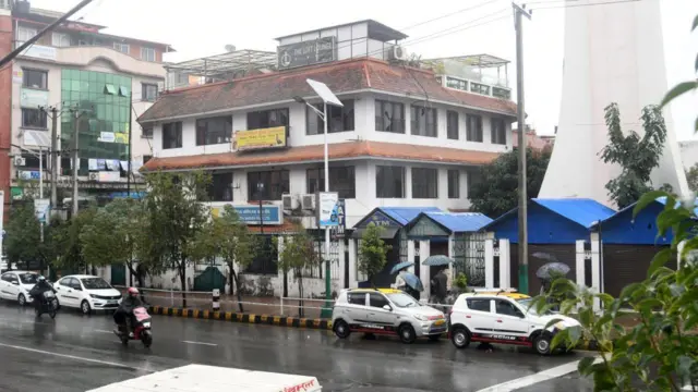 राष्ट्रिय वाणिज्य ब्याङ्कको नयाँ बानेश्वर शाखा