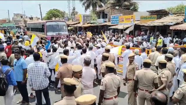 வள்ளலார் சர்வதேச மையம்