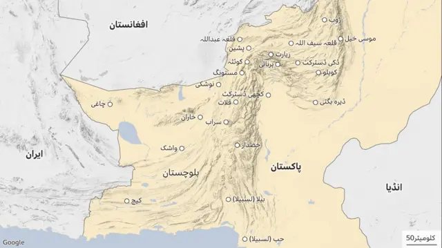 بلوچستان، ڈیم، فیل، تباہ