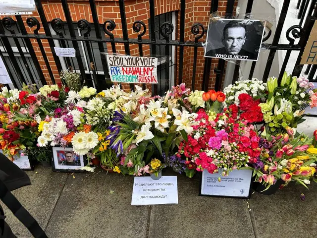 Мемориал памяти Навального