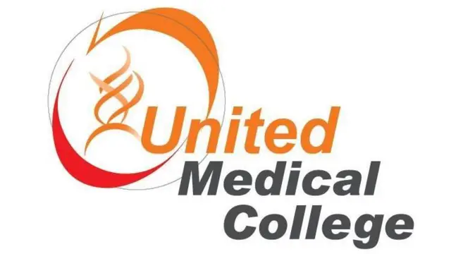 ইউনাইটেড হাসাপাতালের অফিসিয়াল লোগো