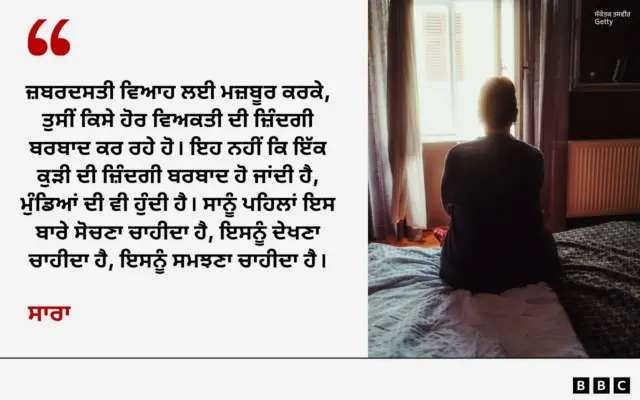 ਸੰਕੇਤਕ ਤਸਵੀਰ