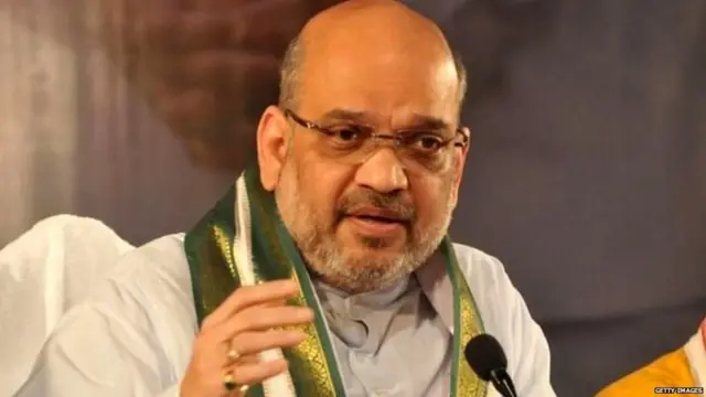 अमित शाह