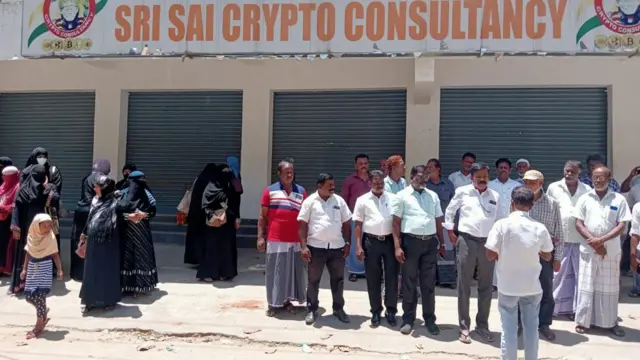 તામિલનાડુના કુંભકોણમમાં ક્રિપ્ટોકરન્સીમાં છેતરપિંડી