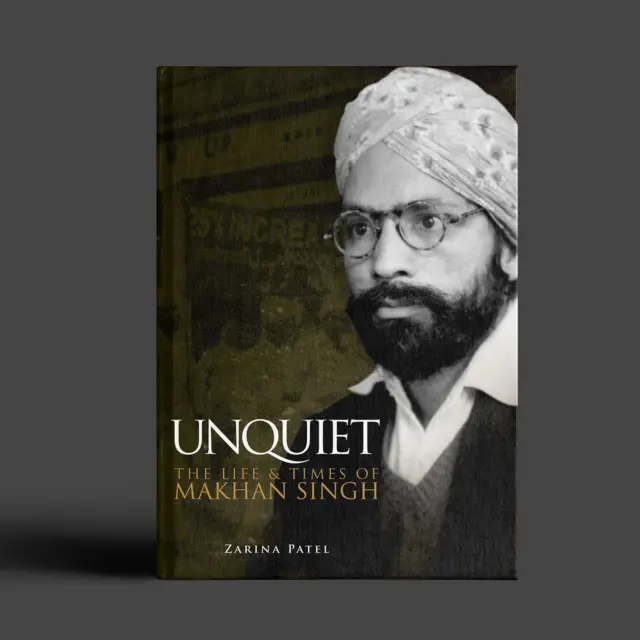 ਮੱਖਣ ਸਿੰਘ