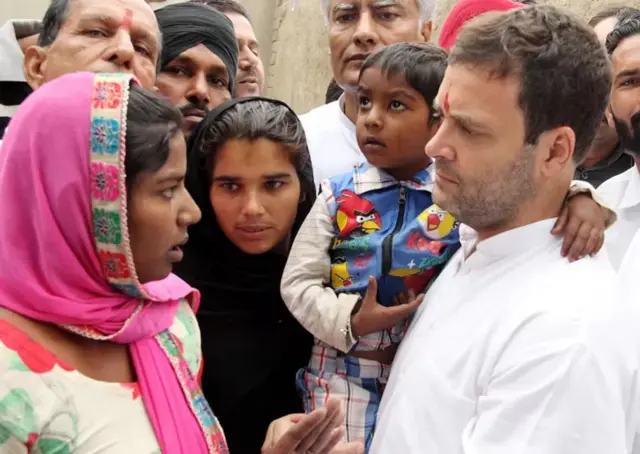 راہل گاندھی