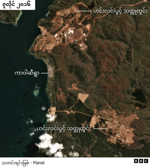 အာဖရိက၊ တရုတ်၊ သတ္တုတွင်း၊ အစိမ်းရောင်နည်းပညာ